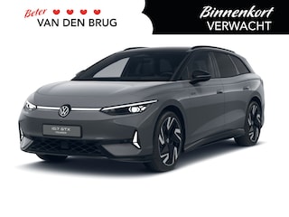 Volkswagen ID.7 GTX Limited Edition 86 kWh accu, 250 kW / 340 PK V | Trekhaak | Warmtepomp | Panoramadak | Matrix-Led | Harman Kardon | DCC | Stoel verwarming & koeling met massagefunctie | Head Up | 360 camera |