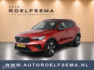 Volvo XC40 1.5 T5 Plug-in hybrid Ultimate Dark | Panoramadak | Trekhaak | Harman Kardon | BLISS | Adaptive Cruise | Pilot Assist | All Season Banden