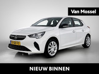 Opel Corsa Edition 50 kWh