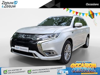 Mitsubishi Outlander 2.4 PHEV Intense | TREKHAAK | AUTOMAAT | CLIMATE | CRUISE | GOED ONDERHOUDEN |