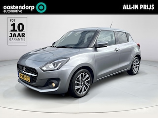 Suzuki Swift 1.2 Style Smart Hybrid