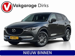 Mazda CX-5 2.0 SkyActiv-G 165 TS+ ✅ Camera ✅ CarPlay ✅ LED