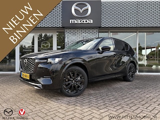 Mazda CX-60 2.5 e-SkyActiv PHEV Homura Plus | 6 JAAR FABRIEKSGARANTIE | DEALER ONDERHOUDEN | TREKHAAK |