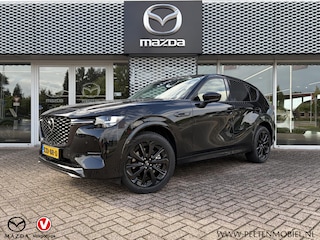 Mazda CX-60 2.5 e-SkyActiv PHEV Homura Plus | 6 JAAR FABRIEKSGARANTIE | DEALER ONDERHOUDEN | TREKHAAK |