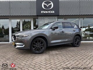 Mazda CX-5 2.0 SkyActiv-G 165 Sportive Automaat | TREKHAAK | DEALER ONDERHOUDEN | ADAPTIVE CRUISE |
