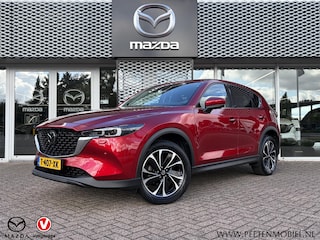 Mazda CX-5 2.0 e-SkyActiv-G M Hybrid 165 Exclusive-Line | NEDERLANDSE AUTO | 1E EIGENAAR | TREKHAAK |
