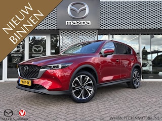 Mazda CX-5 2.0 e-SkyActiv-G M Hybrid 165 Exclusive-Line | NEDERLANDSE AUTO | 1E EIGENAAR | TREKHAAK |
