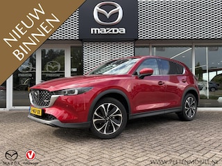 Mazda CX-5 2.0 e-SkyActiv-G M Hybrid 165 Exclusive-Line | NEDERLANDSE AUTO | 1E EIGENAAR | TREKHAAK |