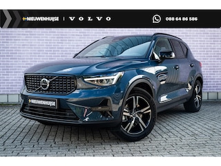 Volvo XC40 2.0 B4 Plus Dark | Trekhaak | Harman Kardon Audio | Achteruitrijcamera | Parkeersensoren | Keyless Entry | Elektrische Achterklep | Elektrisch Verstelbare Voorstoelen | Stoelverwarming | Google Navigatie | Apple Carplay | Android Auto |