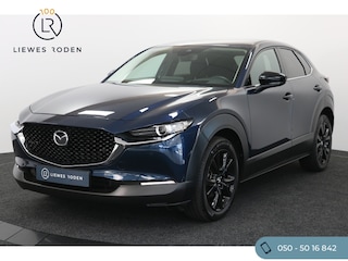 Mazda CX-30 2.0 e-SkyActiv-G M Hybrid Sportive
