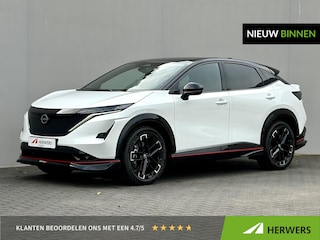 Nissan Ariya e-4ORCE Nismo 91 kWh / 435PK / 417KM WLTP / Alcantara Interieur / F1-Remlicht / Adaptieve Cruise Control / Verwarmde Voorstoelen / Elektr. Voorstoelen / 360 Camera / Elektr. Achterklep / Apple Carplay&Android Auto / Warmtepomp