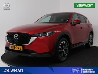 Mazda CX-5 2.0 SkyActiv-G 165 Advantage | Trekhaak | 360 Camera | Navigatie | Onderweg-naar-dealer