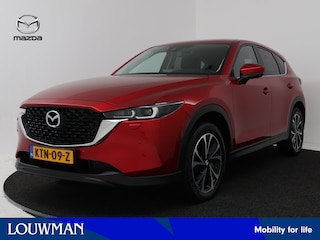 Mazda CX-5 2.0 SkyActiv-G 165 Advantage | Trekhaak | 360 Camera | Navigatie | Onderweg-naar-dealer