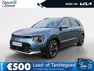 Kia Niro DynamicLine 64.8 kWh | Navigatie | Camera | Adaptieve cruise control | Apple Carplay / Android Auto | Parkeersensoren |