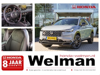 Honda HR-V 1.5i e:HEV ADVANCE SPORT - NIEUW - FULL HYBRID - AUTOMAAT 2027 YM