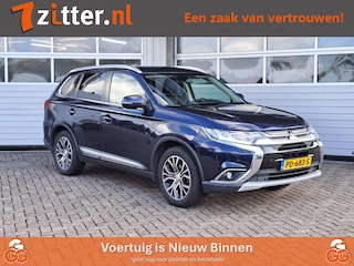 Mitsubishi Outlander 2.0 Executive Edition Trekhaak, Alcantara, Camera, Goed onderhouden, Stoelverwarming,
