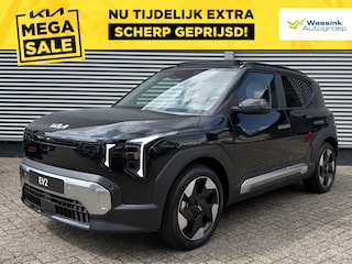 Kia EV2 Plus Advanced 42.2 kWh | Schuif/Kanteldak | Harman/Kardon | Stoel/Stuurwielverwarming | Elektr Stoel |