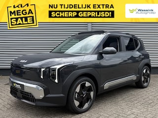 Kia EV2 Plus Advanced 42.2 kWh | Schuif/Kanteldak | Harman/Kardon | Stoel/Stuurwielverwarming | Elektr Stoel |