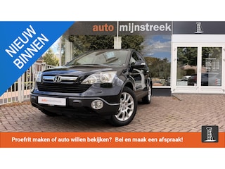 Honda CR-V 2.0i Executive | Automaat | Leder | Trekhaak |
