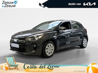 Kia Rio 1.0 TGDI ComfortPlusLine Navigator | Orginele Kilometerstand ! | Trekhaak Afneembaar 7- Polig | Apple Carplay / Android Auto | Navigatiesysteem | Parkeersensoren + Camera Achter | Airconditioning | Cruise Control