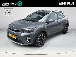 Kia Stonic 1.0 T-GDi MHEV DynamicLine | Fabrieksgarantie | NieuwStaat | 16inch lichtmetaal | Trekhaak