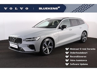 Volvo V60 T6 Recharge AWD Plus Dark - Panorama/schuifdak - IntelliSafe Assist & Surround - 360º Camera - Harman/Kardon audio - Verwarmde voorstoelen, stuur & achterbank - Parkeersensoren voor & achter - Elektr. bedienb. voorstoelen met geheugen - Head up display - Extra getint glas - 19' LMV