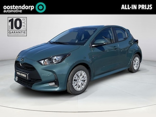 Toyota Yaris 1.5 Hybrid 115 Comfort | Forest green metallic | Nieuw uit voorraad leverbaar |