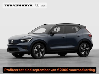 Volvo EX40 Single Motor Extended Range Plus Europa 82 kWh Dak Hoogglans zwart, extra getint glas