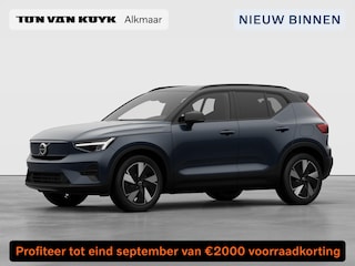 Volvo EX40 Single Motor Extended Range Plus Europa 82 kWh Dak Hoogglans zwart, extra getint glas