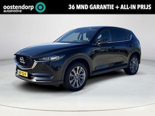 Mazda CX-5 2.5 SkyActiv-G 194 Comfort |Automaat | Stoel/stuurverwarming | Apple Carplay/Android Auto | Climate control | Lichtmetalen velgen |trekhaak afneembaar|