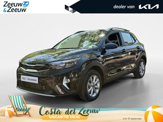 Kia Stonic 1.0 T-GDi MHEV DynamicLine Navigatie | Climate Control | Cruise Control | Apple CarPlay & Android Auto | Resterende fabrieksgarantie TM 150.000 KM | 2035