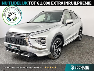 Mitsubishi Eclipse Cross 2.4 PHEV Executive | Navigatie | Apple CarPlay / Android Auto |