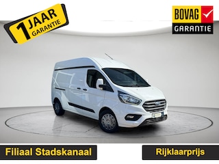 Ford Transit Custom 300 2.0 TDCI L2H1 Trend Gratis afleverpakket! | Stoelverwarming | Parkeersensoren |