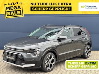 Kia Niro 1.6 GDi ExecutiveLine VOORDEEL | Navigatie | Parkeersensoren | Harman Kardon | Stoelverwarming/ventilatie |