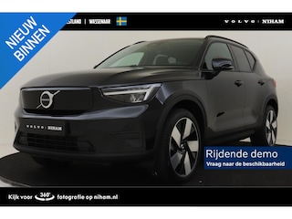 Volvo EX40 SINGLE MOTOR ESSENTIAL 70 kWh -CAMERA|CRUISE|METALLIC|DAB|CARPLAY|PRIVACY.GLAS|20"|SoH:100%