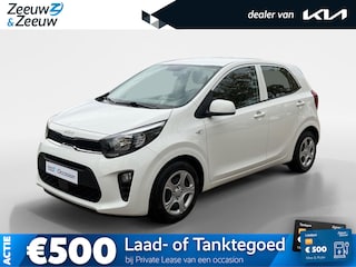 Kia Picanto 1.0 DPi ComfortLine Dealer onderhouden | Airco | Cruise control | Resterende fabrieksgarantie |