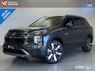 Mitsubishi Outlander 2.4 PHEV Instyle | Stoelkoeling | Trekhaak | Panoramadak | Garantie tot 30-05-2033!