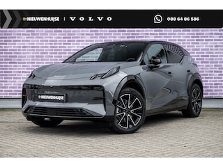 Zeekr X RWD Long Range 69 kWh | Warmtepomp | Two-Tone | Panoramadak | Head-up Display | Yamaha Audio | 360 Graden Camera | Keyless Entry | Elektrische Achterklep | Elektrisch Verstelbare Voorstoelen | Cruise Control Adaptief | Navigatie | Apple Carplay | Android Auto