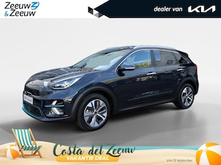 Kia Niro e-Niro ExecutiveLine 64 kWh | NAVI | CAMERA | LEDER | SCHUIFDAK | TREKHAAK | STUUR & STOELVERWARMING | ETC...