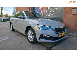 Skoda Scala 1.0 TSI Business Edition