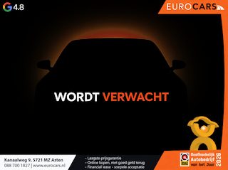 Ford Transit Connect 1.5 EcoBlue L2 Trend L2 LANG AUTOMAAT NAVI CAMERA STOELVERWARMING LMV MODUL-SYSTEM