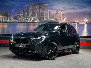 BMW X5 xDrive50e Softclose||Bowers&Wilkins|Skylounge|Diamant|BTW