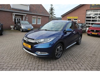 Honda HR-V 1.5 i-VTEC Executive Automaat, Navigatie, lederen bekleding