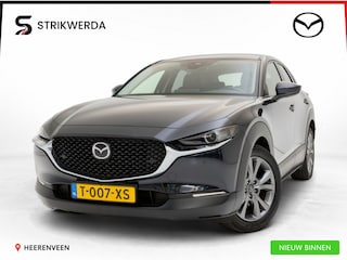 Mazda CX-30 2.0 e-SkyActiv-G M Hybrid Comfort Stoel-stuurverwarming | Leer | Navigatie | BSM | HUD