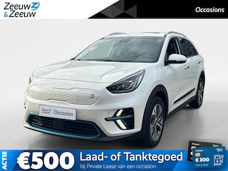 Kia Niro e-Niro ExecutiveLine 64 kWh | Trekhaak | JBL | Memory stoelen | Stoel/stuurverwarming | Stoel ventilatie |