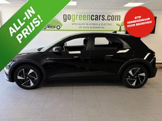 Hyundai Ioniq 5 Style 84 kWh Elektrische stoelen/ Kofferbak PDC