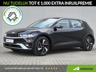 Hyundai Ioniq 5 Connect 84 kWh / Accu SoH 99,2 % / Fabrieksgarantie tot 04-2030 / CCS snelladen / 19" LM wielen & All Season banden / 1.600 kg Trekgewicht / Elektrische achterklep / Stuur & Stoelverwarming / Warmtepomp / Achteruitrijcamera / Adaptief cruise control /