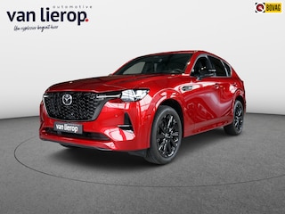 Mazda CX-60 2.5 e-SkyActiv PHEV Homura Plus 2025 | TREKHAAK