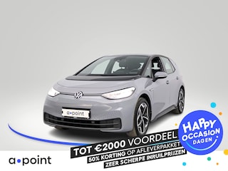 Volkswagen ID.3 Pro S 77 kWh 204 pk | Navigatie | Parkeersensoren (Park assist) | Achteruitrijcamera | Keyless | Stoelverwarming |
