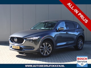 Mazda CX-5 2.0 SkyActiv-G 165 Luxury | VOL! | Schuif/kantel dak | 360° Camera | Stoelverkoeling | Trekhaak | Stoelverwarming | BOSE Audio